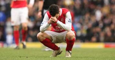 arsenal_desolacion.jpg