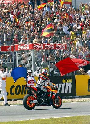 PedrosaJerez